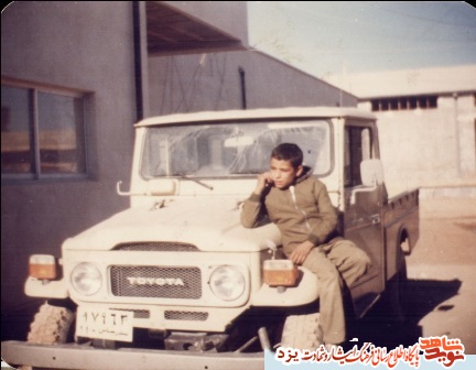 من که نیامده ام برگردم من آمده ام که مرا برگردانند من که نیامده ام برگردم من آمده ام که مرا برگردانند