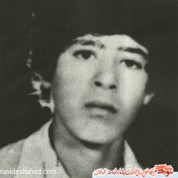 زندگینامه شهيد سيد ناصر محسن پور زندگینامه شهيد سيد ناصر محسن پور