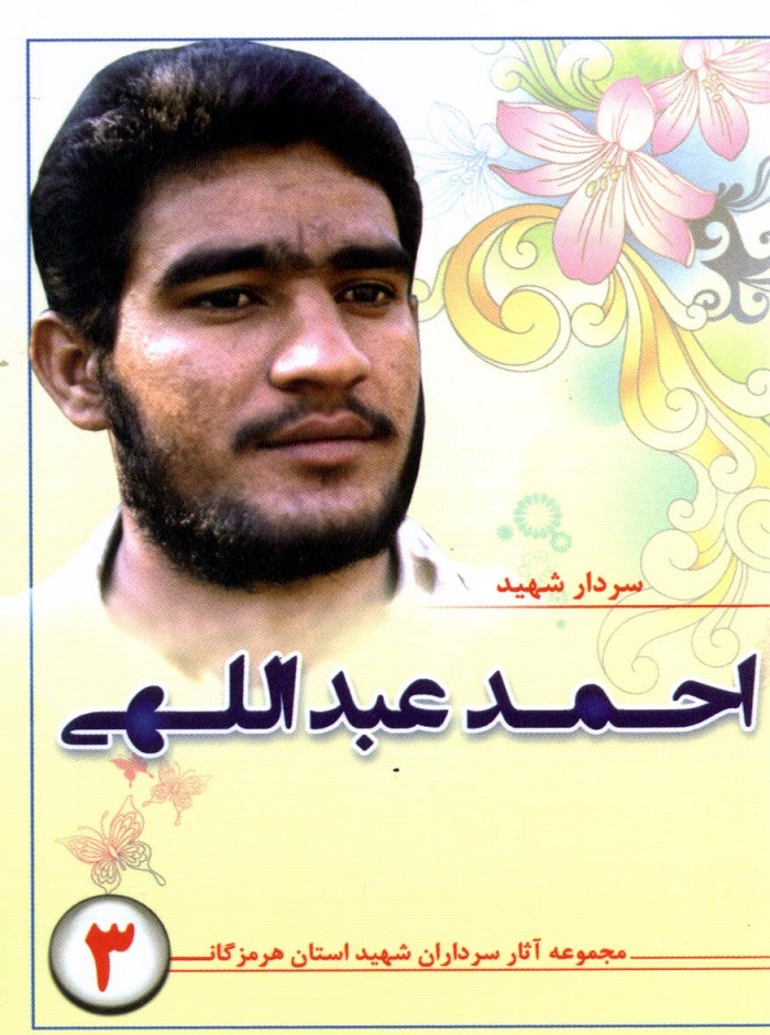 کتاب کتاب