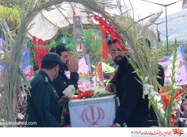 پیکر مطهر شهید گمنام در شهر گیلانغرب تشییع شد+ تصاویر پیکر مطهر شهید گمنام در شهر گیلانغرب تشییع شد+ تصاویر