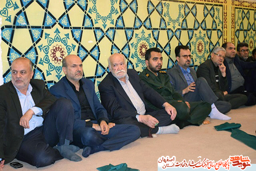 به یاد یازدهم آبان روز ایثار شهر برخوار به یاد یازدهم آبان روز ایثار شهر برخوار