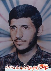 پدر شهیدان «حسینی آزاد» به فرزندان شهیدش پیوست پدر شهیدان «حسینی آزاد» به فرزندان شهیدش پیوست