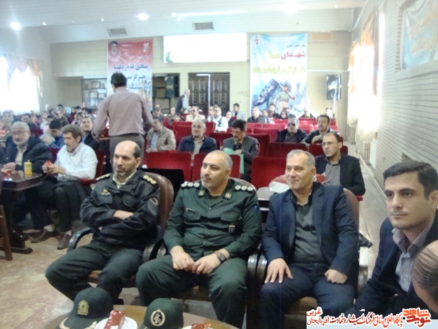 مراسم تجلیل از جانبازان بصیر استان آذربایجان غربی برگزار شد مراسم تجلیل از جانبازان بصیر استان آذربایجان غربی برگزار شد
