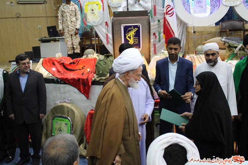 یادواره 250شهید سرافراز شهرستان میناب در سالن اجتماعات آموزشکده فنی و حرفه ای برگزار گردید یادواره 250شهید سرافراز شهرستان میناب در سالن اجتماعات آموزشکده فنی و حرفه ای برگزار گردید