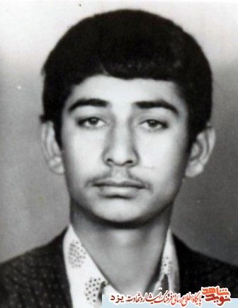 زندگینامه شهیدتقی ارداني بمناسبت سالروز تولدش/کلیپ زندگینامه شهیدتقی ارداني بمناسبت سالروز تولدش/کلیپ