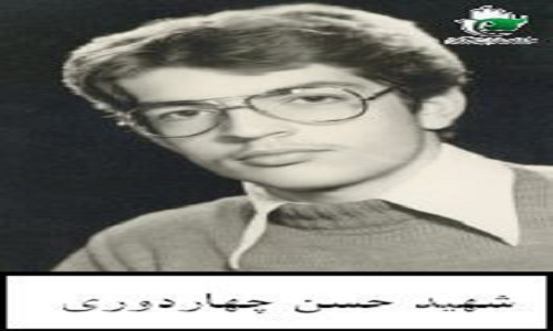 زندگینامه 