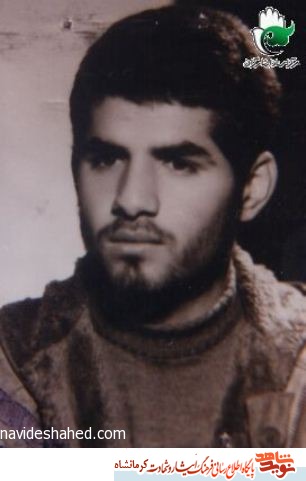 تصاویر شهید