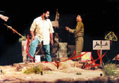 ماوراءالطبیعه در جنگ تحمیلی ایران و عراق و تاثیر آن بر تئاتر دفاع مقدس