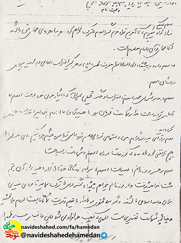 جبهه تجلی بخش آرمانهای قلبی رزمندگان و جایگاه آقا امام زمان عج است