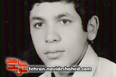 سه توصیه شهید والامقام امیر علی حیدری