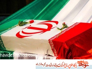 سخنی با منافقین!