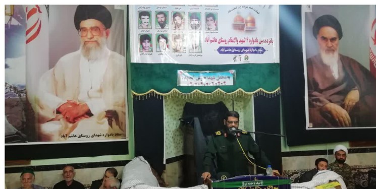 یادواره های شهدا به حفظ آرمانهای انقلاب کمک میکند/ما به شهیدان بدهکاریم/ امروزه تننمایی در جامعه مقابله با خون شهیدان است یادواره های شهدا به حفظ آرمانهای انقلاب کمک میکند/ما به شهیدان بدهکاریم/ امروزه تننمایی در جامعه مقابله با خون شهیدان است