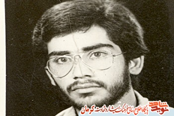 مادر شهید «مهدی سعیدیان» به فرزند شهیدش پیوست