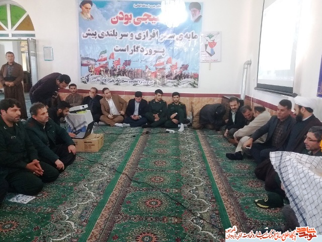 یادواره شهدا روستاهای مکل آباد و بصره سردشت برگزار شد یادواره شهدا روستاهای مکل آباد و بصره سردشت برگزار شد