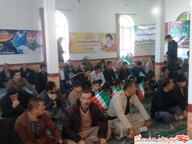 یادواره شهدا روستاهای مکل آباد و بصره سردشت برگزار شد یادواره شهدا روستاهای مکل آباد و بصره سردشت برگزار شد