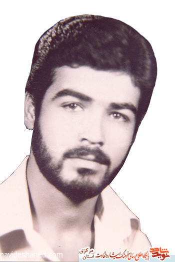 زندگینامه شهید «رضا منادی» | اولین شهید روستای پرندک زندگینامه شهید «رضا منادی» | اولین شهید روستای پرندک