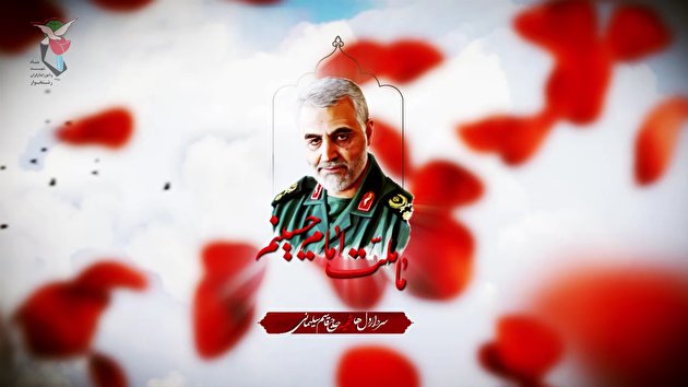 ترویج فرهنگ ایثار و شهادت نیازمند هم افزایی همه نهادها و دستگاه ها است ترویج فرهنگ ایثار و شهادت نیازمند هم افزایی همه نهادها و دستگاه ها است