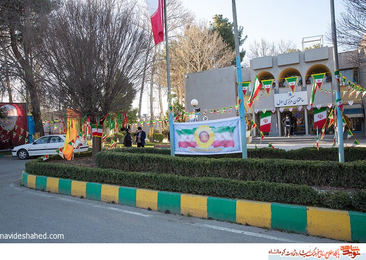 نمایشگاه «رویش انقلاب» در پالایشگاه نفت کرمانشاه برگزار شد