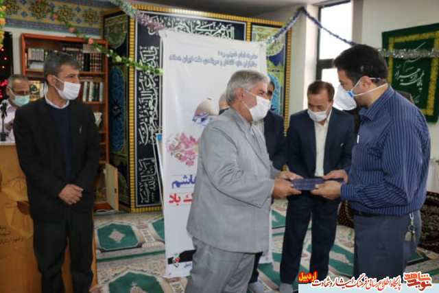 برگزاری مراسم بزرگداشت روز جانبازدر بنیاد شهید استان اردبیل