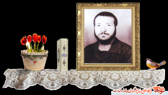 فرمانده ای که در فرمانده ای که در