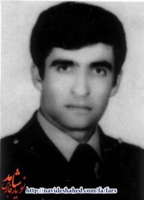 خاطره ای از  شهيد 