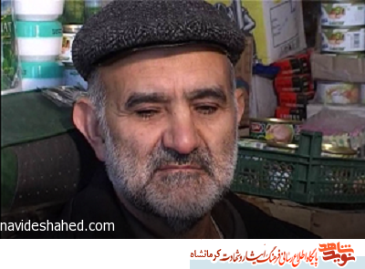 فیلم/ در بسیج با شهید صمدی شجاع آشنا شدم فیلم/ در بسیج با شهید صمدی شجاع آشنا شدم