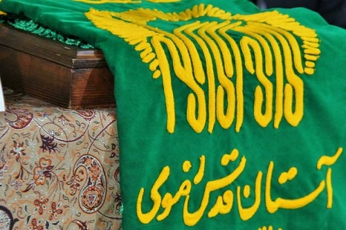 استقبال از پرچم و خادمین امام رضا (ع) در یادمان شهدای گمنام تهرانسر