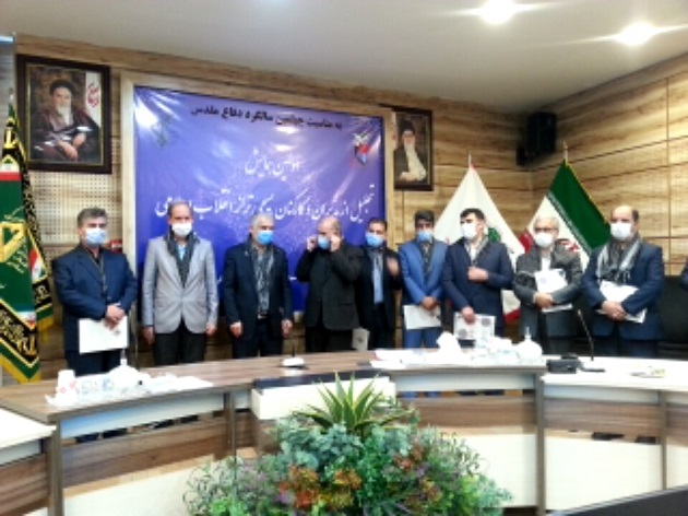 مدیران و کارکنان بسیجی تراز انقلاب اسلامی در بنیاد شهید تجیلی شدند