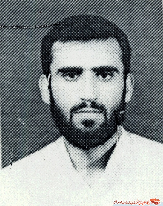 مناجات نامه شهید 