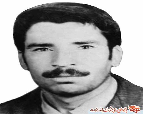 نگاهی کوتاه به زندگینامه شهیدی که براثر عوارض ناشی از مصدومیت شیمیایی آسمانی شد نگاهی کوتاه به زندگینامه شهیدی که براثر عوارض ناشی از مصدومیت شیمیایی آسمانی شد