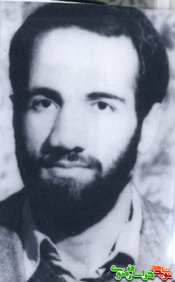 شهید حسین امین مقدم