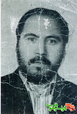 شهید محمدحسین ناصرپور