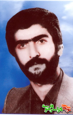 شهید احمد سیرجانی