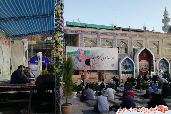 برگزاری آیین جزءخوانی قرآن کریم در گلزار شهدای کرمان