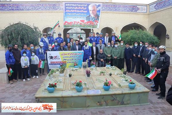 ركاب زدن دوچرخه سواران بسیجى مازندران تا «مزار شهيد سليمانى»