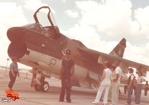 خلبان شهید «عبدالرضا کوپال» به روایت تصویر