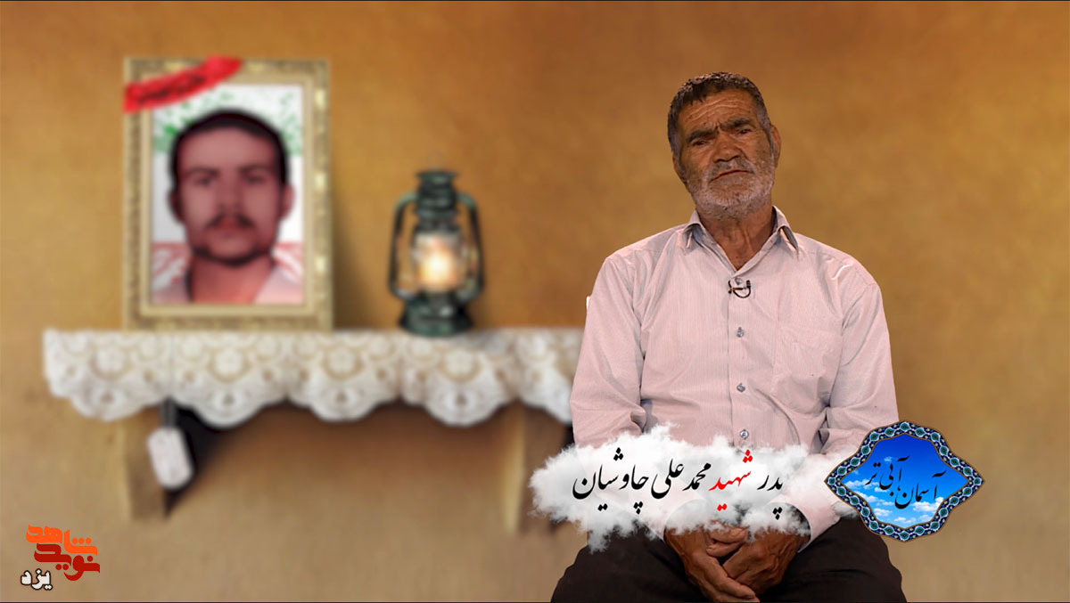 پدر شهید: فرزندم شب شهادت غسل شهادت و لباس نو پوشیده بود