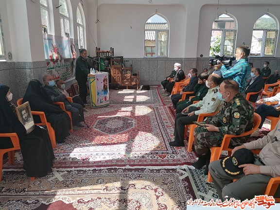 مراسم گرامیداشت سالروز شهادت سرلشکر شهید «محمد بروجردی» در مازندران