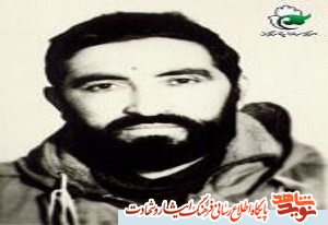 به مناسبت سالروز تولدش معرفی می‌شود؛