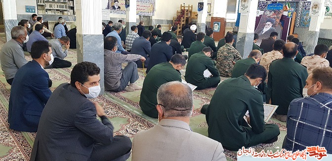 گزارش تصویری/ برگزاری مراسم ارتحال امام در نقاطی از استان زنجان