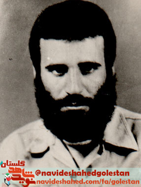 س