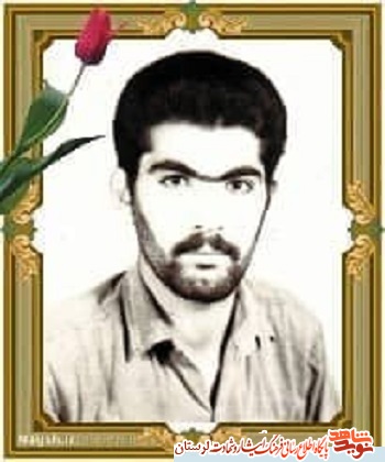 از مال دنیا دست بردارید، هر چه هست دست خداست