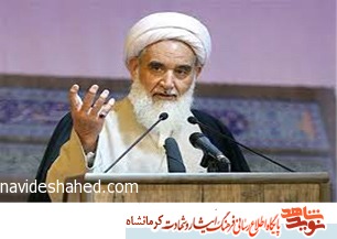 عزت امروز ایران مرهون توجه و عنایات حضرات معصومین (ع) است عزت امروز ایران مرهون توجه و عنایات حضرات معصومین (ع) است