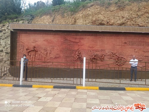 رونمایی از دیوارنگاره تپه شهدای گمنام ازنا