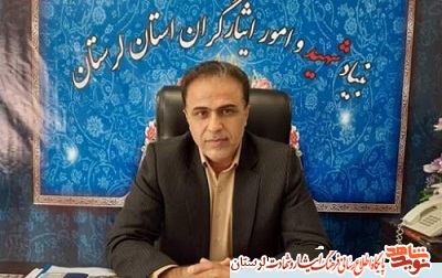 تقدیر مدیرکل بنیاد شهید لرستان از شهردار کوهدشت