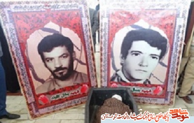 آلبوم تصاویر شهیدان «جلال و جمال کاوند» منتشر شد