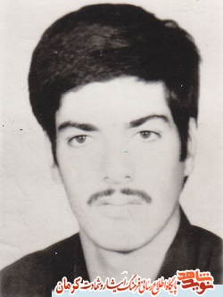 مادر شهید 