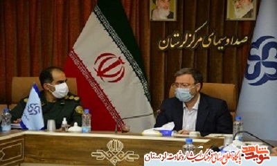 همایش تجلیل از پیشکسوتان دفاع مقدس برگزار می‌شود