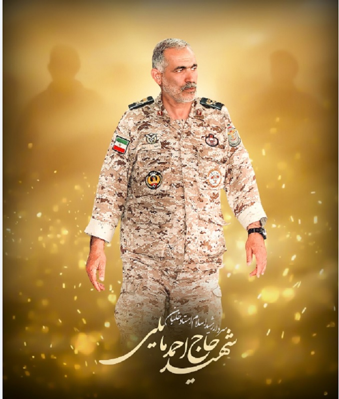 پوسترهایی به یاد شهید تاسوعا سردار «حاج احمد مایلی»