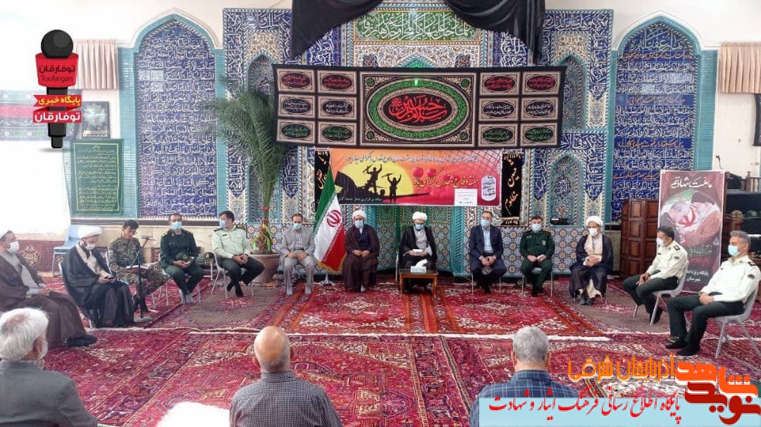 هشت سال دفاع مقدس تنها یک برهه زمانی نیست